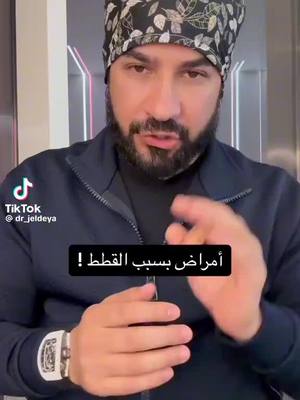 A post by @fahad1387algarny on TikTok