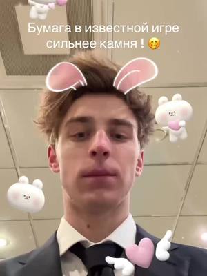 A post by @a4omg on TikTok caption: 😎😎😎