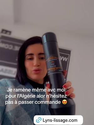 A post by @lynbeautyz on TikTok caption: #hairstyle #hair #tutorial #poussedecheveux #tiziouzou #tigzirt_tizi_ouzou #akbou_bejaia_sidiaich💚💛 #kabyle_dz #bejaia #algerie 