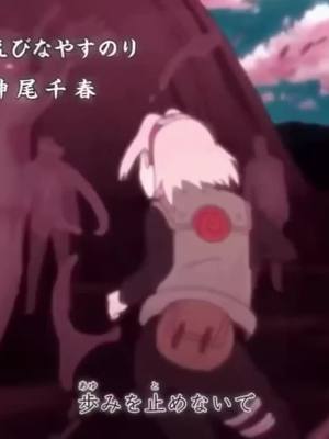 A post by @sakura_huran on TikTok caption: #sakura #sakuraedit #sakuraharuno #harunosakura #uchihasakura #sakurauchiha #parati #fyp #sakurasupremacy 