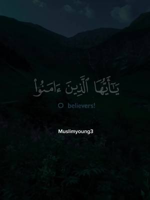 A post by @muslimyoung3 on TikTok caption: #creatorsearchinsights إن الله وملائكته يصلون على النبي  صلي على النبي 