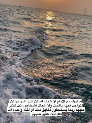 A post by @ta702x on TikTok caption: #اكسبلور 