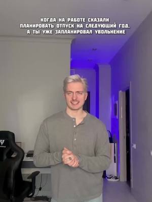 A post by @dmitry__dixon on TikTok