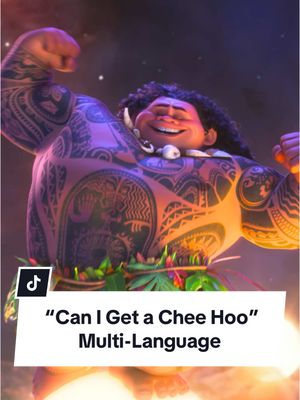 A post by @disneyanimation on TikTok caption: 🎵Can I Get A Chee Hoo🎵 from voices around the world 🌍 See #Moana2 only in theaters NOW!