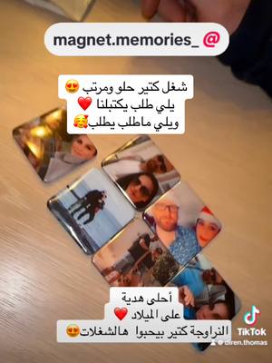 A post by @diren.thomas on TikTok caption: #diren_thomas #سوريا #النرويج #tiktok #foryou #viral  @magnet.memories_  ❤️❤️❤️ @magnet.memories_ 