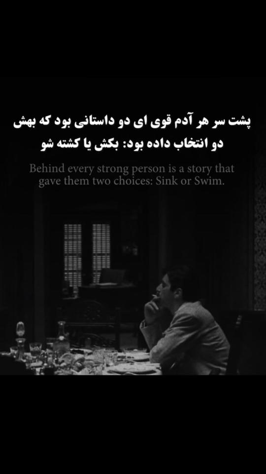 A post by @farhad.azizi_n1 on TikTok caption: #افغانی_تیک_تاک 