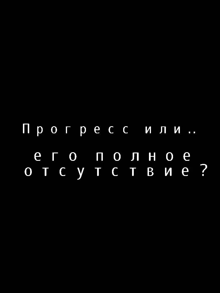 A post by @miracle_fromheaven on TikTok caption: — По-моему ничего не поменялось от слова совсем, будто времени и не прошло 🥲.. // #fypシ゚ #art #genshiimpact #геншинимпакт #творчество #арт #Lumin #рекомендации #хз #typシ #рек 