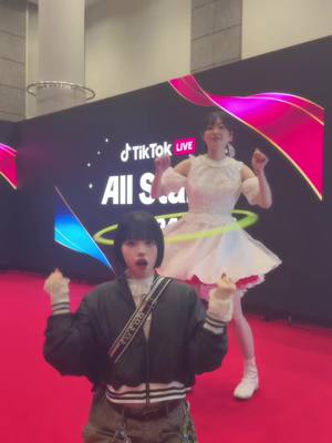 A post by @hoopaoi0106 on TikTok caption: 3度目のすみはねちゃん！🥰やっぱり可愛かったー！🩷！そしておめでとう🥈👏 お返しのおまんじゅう〜😆 (たまに音楽聞こえなくて音ズレしてます🙇🏻‍♀️💦)#tiktokallstars @すみはね 