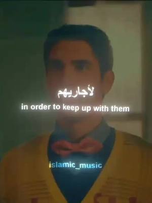 A post by @islamic_music on TikTok caption: 💛Humood🩵 #Allah #Islam #Muslim #Muhammad #IslamicMusic #Islamic_Music #Humood #KunAnta #BeYourself #Edit #Music #Song #Nasheed #Lyrics #الله #الإسلام #مسلم #محمد 