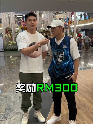 A post by @aluk03 on TikTok caption: 全程不说话，奖励💵 