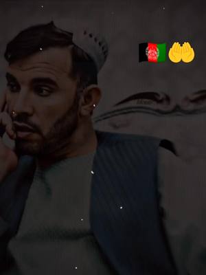 A post by @kingafghan655 on TikTok caption: #CapCut #پشتون_تاجیک_هزاره_ازبک_زنده_باد🇦🇫 #king_afghan🦅 #tik_tok #afghanistan 