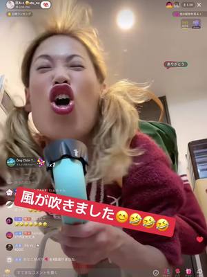 A post by @tshot.st on TikTok caption: 風が吹き、飛べました🤣🤣🤣#圧ねぇ🤪 #圧ねぇ🤪の圧ねぇ🤪 #圧ねぇ🤪サブ垢 @圧ねぇ🤪atu_ne 