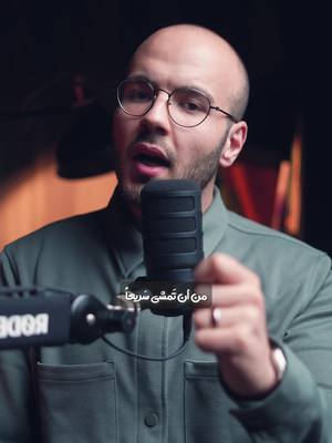 A post by @ahmadalsabouni on TikTok caption: أدخل بها على العام الجديد 