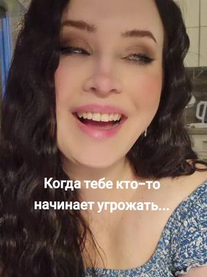 A post by @a.e051 on TikTok caption: 😁😁😁 Я люблю играть 🫶❤️