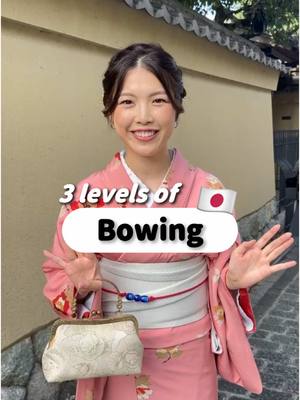 A post by @nihongodekita on TikTok caption: Which bow would you use if you were leaving your job?🤔 #nihongodekita #japanese #japaneselanguage #learnjapanese 