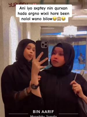 A post by @yurubey144 on TikTok caption: nololey🥹@Unique Girl💃🏻🦋 sxptey🥹👸❤️💋#fyb #shekhaalnimo🇾🇪 #🆎🚾cade #somalitiktok 