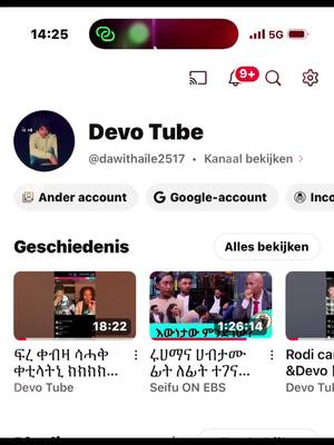 A post by @dawithaile123 on TikTok caption: @ fantastic ✌️❤️🫡👌 Thank you 🙏 ab you Tube Devo Tube elkum rgexuni guys thank you sletgebruley degef ❤️👏🫵🏿