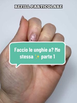 A post by @onicotecnicasincera on TikTok caption: Refill particolare  parte 1 😁 #onicotecnicasincera #nailsmiki #faccioleunghiea #refill 