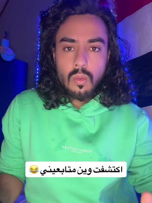 A post by @.ammer263 on TikTok