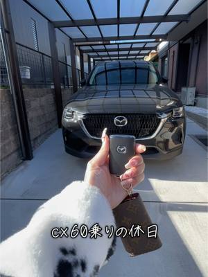 A post by @a.nnnnnn67 on TikTok caption: わたしの愛犬登場します💓💎 #cx60 #車vlog #マツダ女子 #車好き #ミニピン #ミニピンなしでは生きて行けません会 