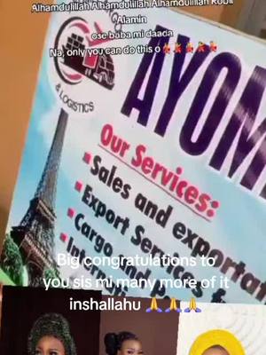 A post by @olori_adex350 on TikTok caption: @Ayomi @AyomiAfroHurbs backup 