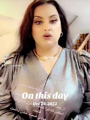 A post by @parwenrahmati on TikTok caption: #onthisday 