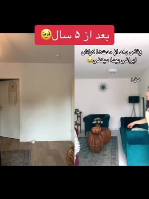 A post by @shamim.dll on TikTok caption: #duet with @shamim #iranian 