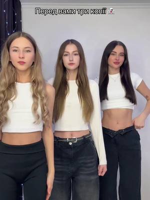 A post by @elpe_giirls on TikTok caption: Забули вам розповісти 😀