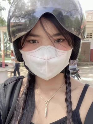 A post by @rath1233 on TikTok caption: ប្តេជ្ញាចិត្ត🤍#fyp 