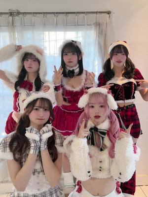 A post by @classroom_bottomgirls on TikTok caption: Merry Christmas♡#日本 #japan #アイドル #idol #マカロンとメロンソーダ #fyp #おすすめ @由良ゆら @えらいねちゃん @ことるり @小鳥さん @月なぎさ 