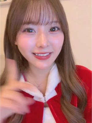 A post by @equal_love_nagisa on TikTok caption: 友達とクリパ🎄🎅🏻  ダンス教えてくれた〜♡ 今年も沢山愛してくれて ありがとう！
