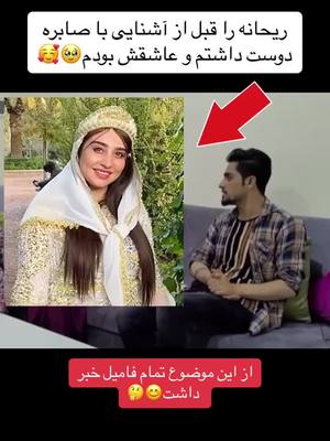 A post by @top.videos.777 on TikTok caption: #afghan #viral #foryou #afghanistan #afghanistan🇦🇫 #افغانستان #تیک_تاک_افغانی #بهترین_تیک_تاکر_های_افغانستان #پشتون_تاجیک_هزاره_ازبک_زنده_باد🇦🇫 #ازبک_تاجک_پشتون_ترکمن_هزاره🇦🇫 #ازبک_تاجک_پشتون_ترکمن_هزاره🇦🇫 #زنده_باد_افغانستان_متحد_با_تمام_اقوام #اکسبلور #foryoupage #غلام_سخی #افغانی_تیک_تاک #pakhtoon #پشتون 