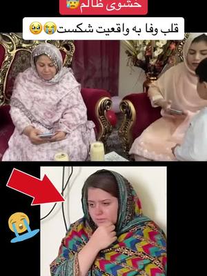 A post by @top.videos.777 on TikTok caption: #afghan #viral #foryou #afghanistan #afghanistan🇦🇫 #افغانستان #تیک_تاک_افغانی #بهترین_تیک_تاکر_های_افغانستان #پشتون_تاجیک_هزاره_ازبک_زنده_باد🇦🇫 #ازبک_تاجک_پشتون_ترکمن_هزاره🇦🇫 #ازبک_تاجک_پشتون_ترکمن_هزاره🇦🇫 #زنده_باد_افغانستان_متحد_با_تمام_اقوام #اکسبلور #foryoupage #غلام_سخی #افغانی_تیک_تاک #pakhtoon #پشتون 