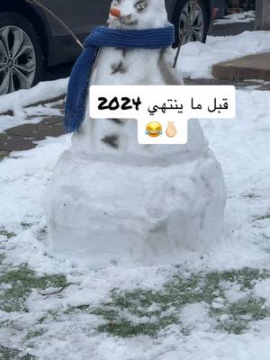 A post by @rehab.rt1 on TikTok caption: #رجل#الثلج#قبل ما ينتهي 2024 #😂😂😂 