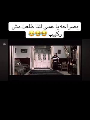 A post by @ahmad.ameer777 on TikTok