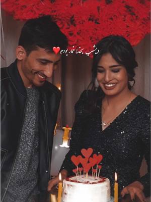 A post by @afghan_stars25 on TikTok caption: #CapCut treating 🥰 @maryam_star25   #mobin #maryam #afghanstars25 #trending #Love #song 