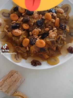 A post by @rajaaamir250 on TikTok