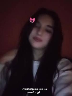 A post by @d.madii1 on TikTok