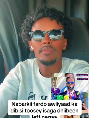 A post by @jamalabi99 on TikTok caption: #teamkazow #kenyantiktok #kenyantiktok #dds #jubalandtiktok🇸🇱 #aximasmihrabi #team_kazow🇬🇲🥷🏻 #sergiofarma10 