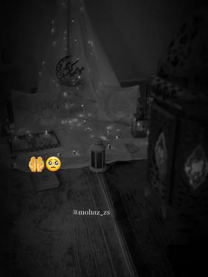 A post by @mohaz_zs on TikTok caption: Ramadan meeqa ka dhiman #fypシ゚viral #foryou #somalia #tiktok #somalitiktok #muqdishotikto #typ #views #teammohaz #foryoupage 