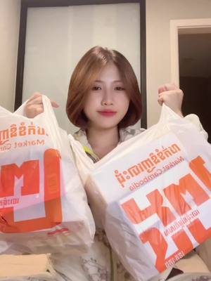 A post by @annlii83 on TikTok caption: Telegram:0886405331 Page:LODA mall Cambodia@lodamallcambodia11 