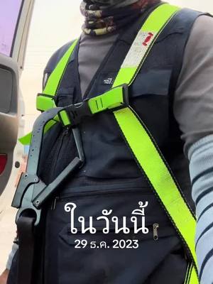 A post by @aot_56 on TikTok caption: #วันนี้ในอดีต