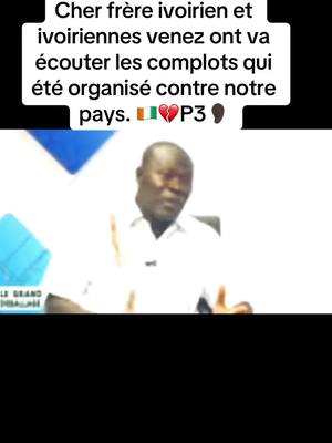 A post by @abtreka225 on TikTok caption: #panafricanism #tiktokafrique #cotedivoire #afrique #france 