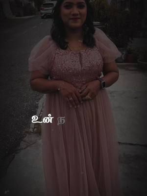 A post by @neshpuvanes1 on TikTok caption: 🐣🍃#trending #tiktokmalaysia🇲🇾 #fypシ #2024 #onthisday 