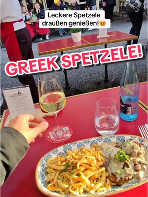 A post by @luxurymen on TikTok caption: Greek Feelings in Germany!😍 Es fehlt das Meer 😂 #essen #leckeressen 