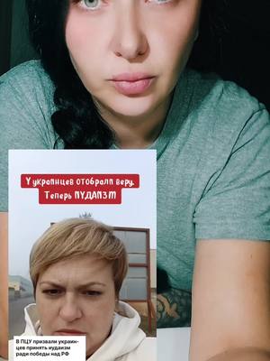 A post by @svetlana....sokova on TikTok caption: #рекомендации 