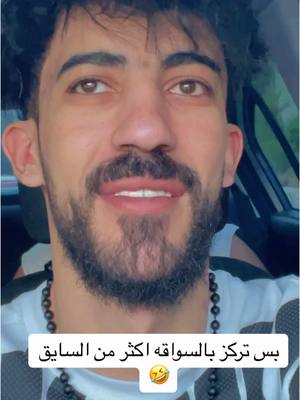 A post by @durreid_1 on TikTok caption: تعالو لايف