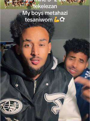 A post by @alex_yeabyo on TikTok caption: #alextiger @Joni Araya⚽️ @Maimine 💪 #maimine #seraye #eritreantiktok🇪🇷🇪🇷habesha 