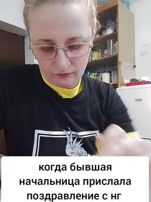 A post by @natalyabritanova on TikTok