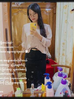 A post by @kst_1997 on TikTok caption: #CapCut #share #foryou #foryoupage❤️❤️ #မြင်ပါများပီးချစ်ကျွမ်းဝင်အောင်လို့🤒🖤 #view 